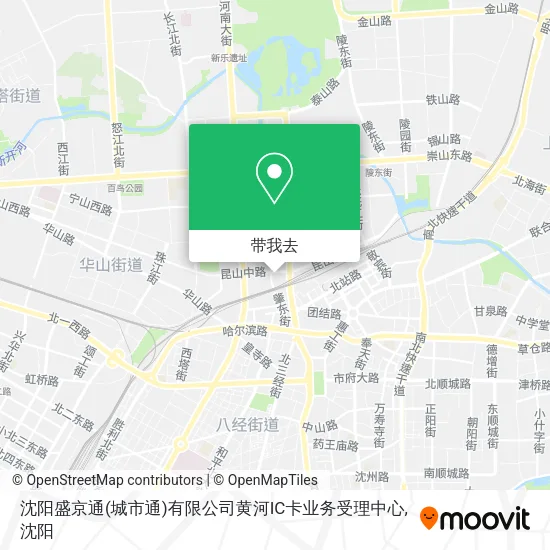 沈阳盛京通(城市通)有限公司黄河IC卡业务受理中心地图