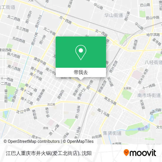 江巴人重庆市井火锅(爱工北街店)地图