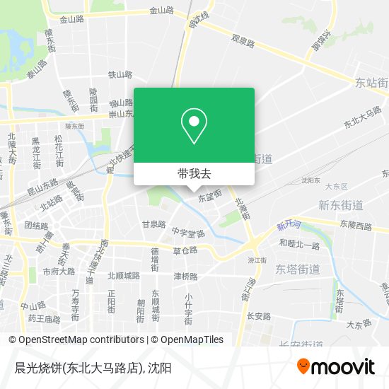 晨光烧饼(东北大马路店)地图