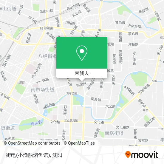 街电(小渔船焖鱼馆)地图