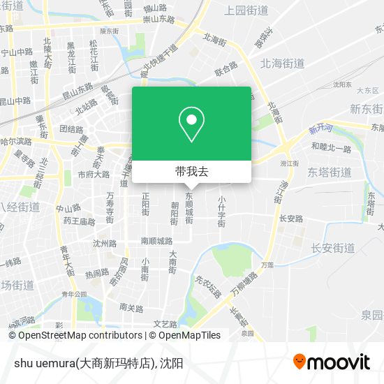 shu uemura(大商新玛特店)地图