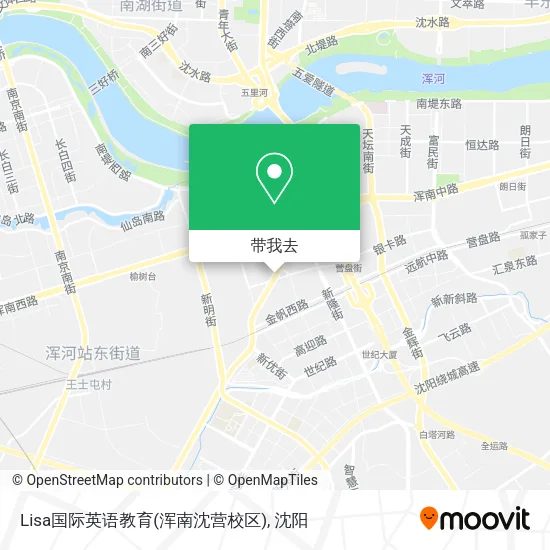 Lisa国际英语教育(浑南沈营校区)地图