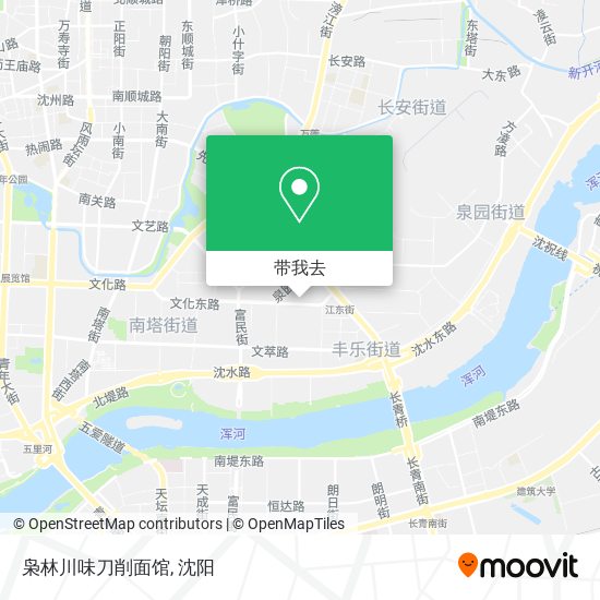 枭林川味刀削面馆地图