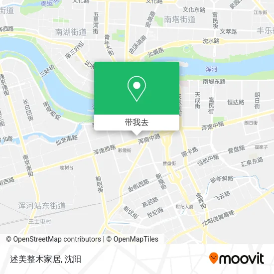 述美整木家居地图