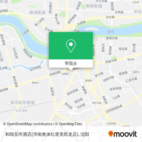和颐至尚酒店(浑南奥体红星美凯龙店)地图