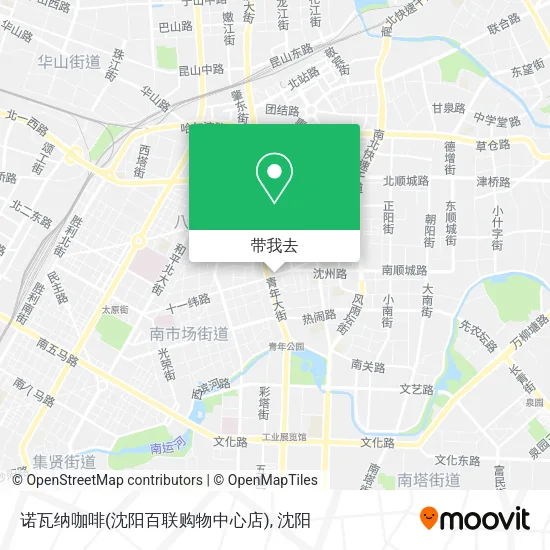 诺瓦纳咖啡(沈阳百联购物中心店)地图