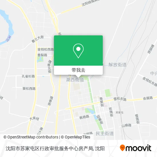 沈阳市苏家屯区行政审批服务中心房产局地图