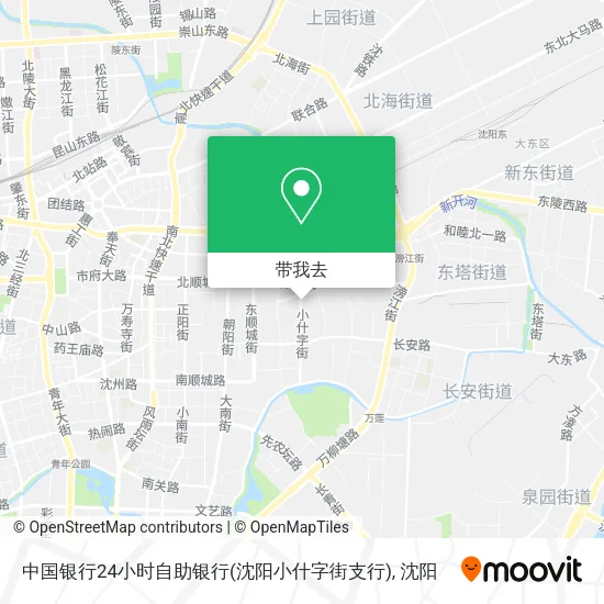 中国银行24小时自助银行(沈阳小什字街支行)地图