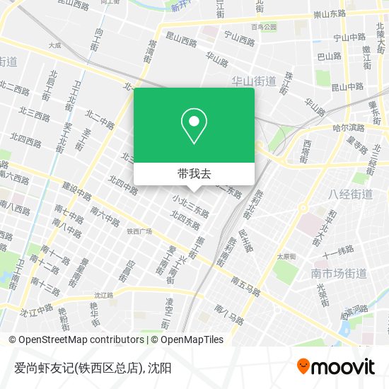 爱尚虾友记(铁西区总店)地图