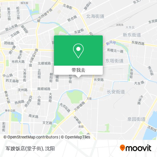 军嫂饭店(堂子街)地图