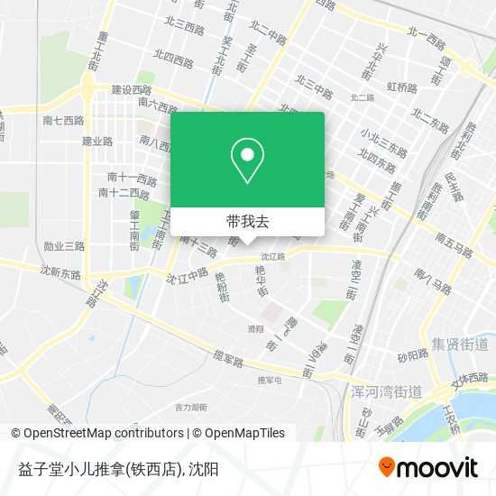 益子堂小儿推拿(铁西店)地图