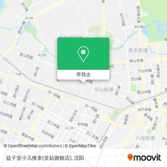 益子堂小儿推拿(皇姑旗舰店)地图