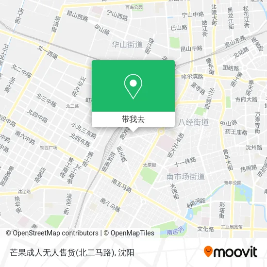 芒果成人无人售货(北二马路)地图