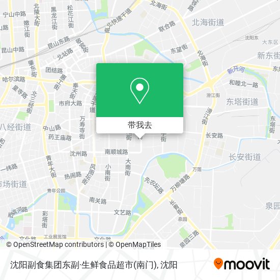 沈阳副食集团东副·生鲜食品超市(南门)地图