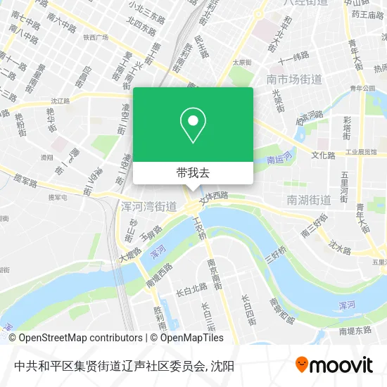 中共和平区集贤街道辽声社区委员会地图