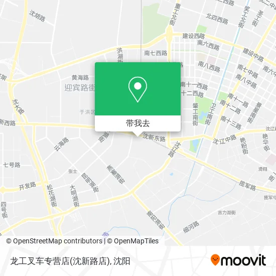 龙工叉车专营店(沈新路店)地图