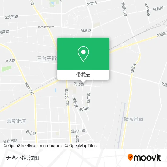 无名小馆地图