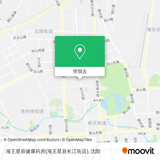 海王星辰健康药房(海王星辰长江街店)地图