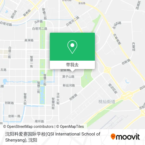 沈阳科爱赛国际学校(QSI International School of Shenyang)地图