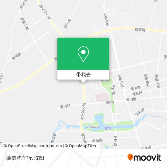 滕信洗车行地图