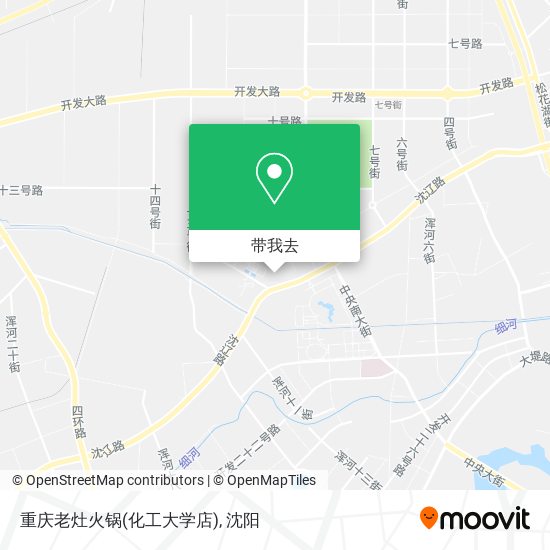 重庆老灶火锅(化工大学店)地图