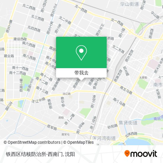 铁西区结核防治所-西南门地图