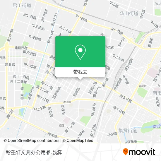 翰墨轩文具办公用品地图