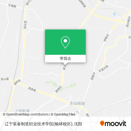 辽宁装备制造职业技术学院(榆林校区)地图