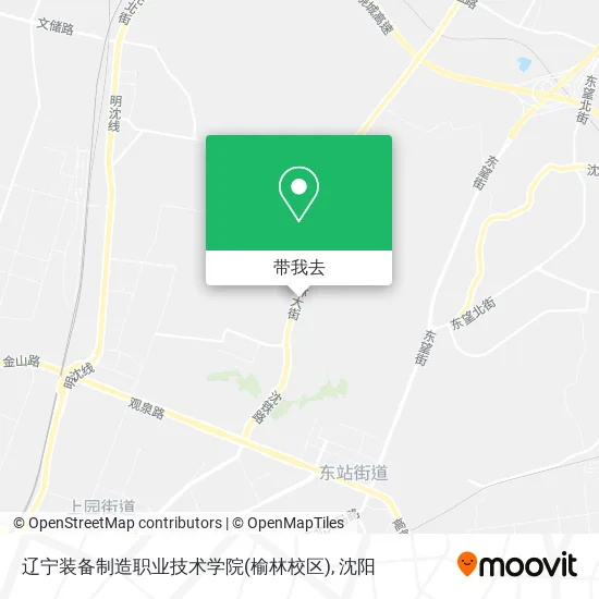 辽宁装备制造职业技术学院(榆林校区)地图