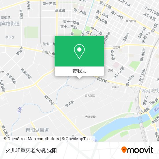 火儿旺重庆老火锅地图