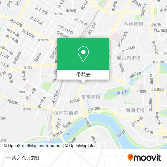 一茶之念地图