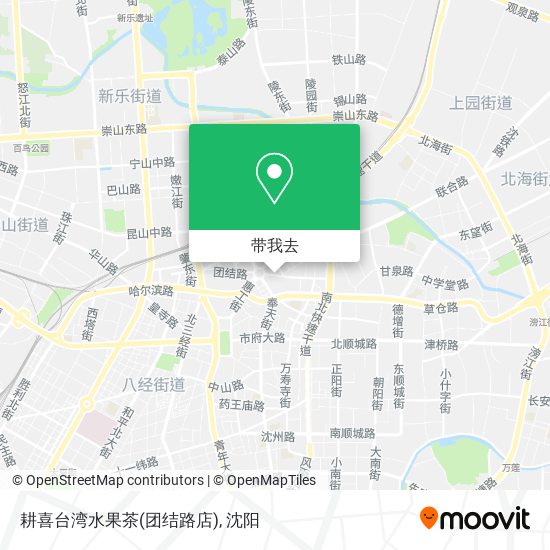 耕喜台湾水果茶(团结路店)地图