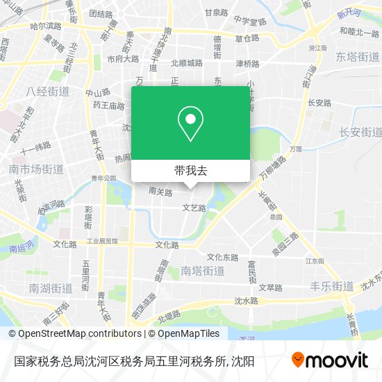 国家税务总局沈河区税务局五里河税务所地图