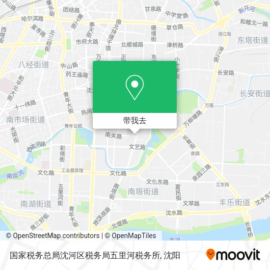 国家税务总局沈河区税务局五里河税务所地图