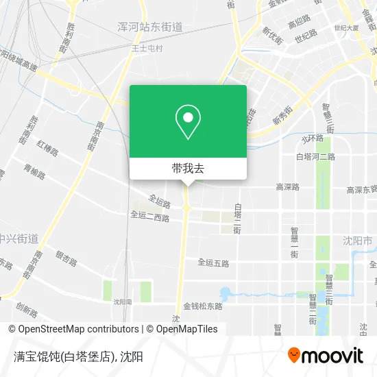 满宝馄饨(白塔堡店)地图