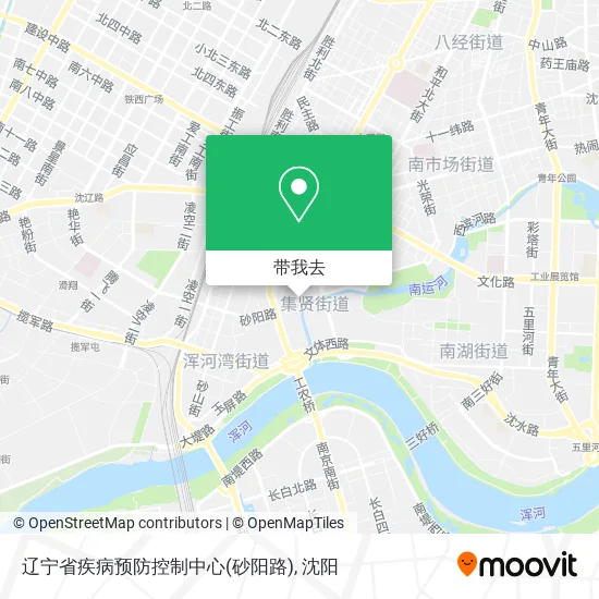 辽宁省疾病预防控制中心(砂阳路)地图