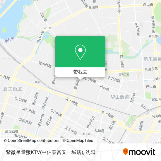 紫微星量贩KTV(中信泰富又一城店)地图