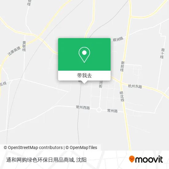 通和网购绿色环保日用品商城地图