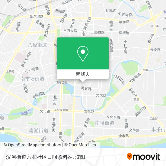 滨河街道六和社区日间照料站地图