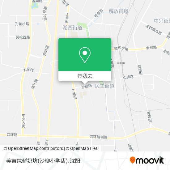 美吉纯鲜奶坊(沙柳小学店)地图