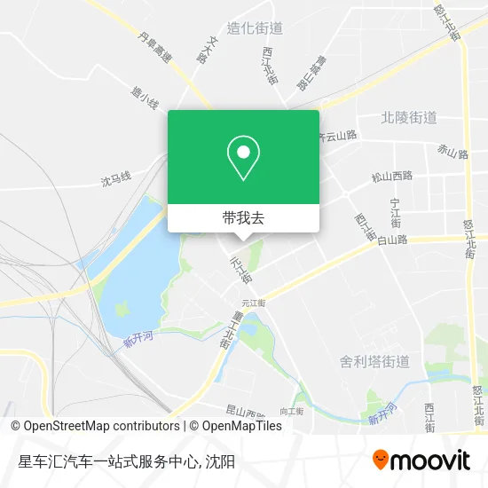 星车汇汽车一站式服务中心地图