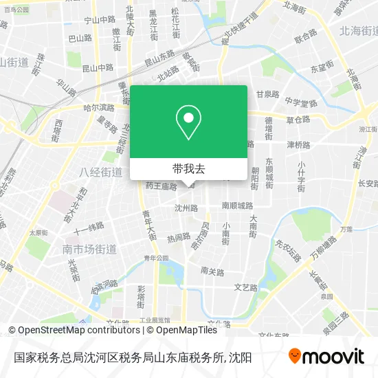 国家税务总局沈河区税务局山东庙税务所地图