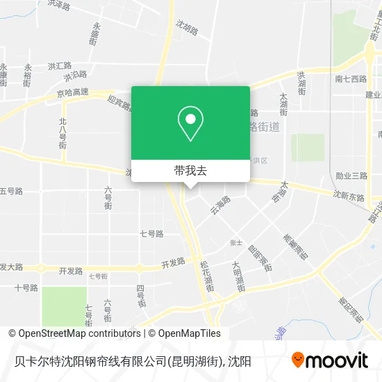 贝卡尔特沈阳钢帘线有限公司(昆明湖街)地图
