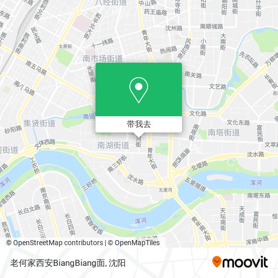 老何家西安BiangBiang面地图