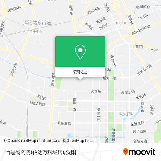 百思特药房(信达万科城店)地图