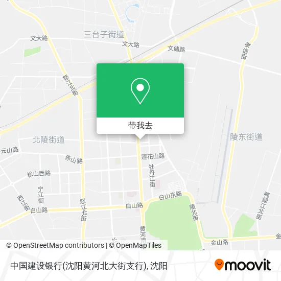 中国建设银行(沈阳黄河北大街支行)地图