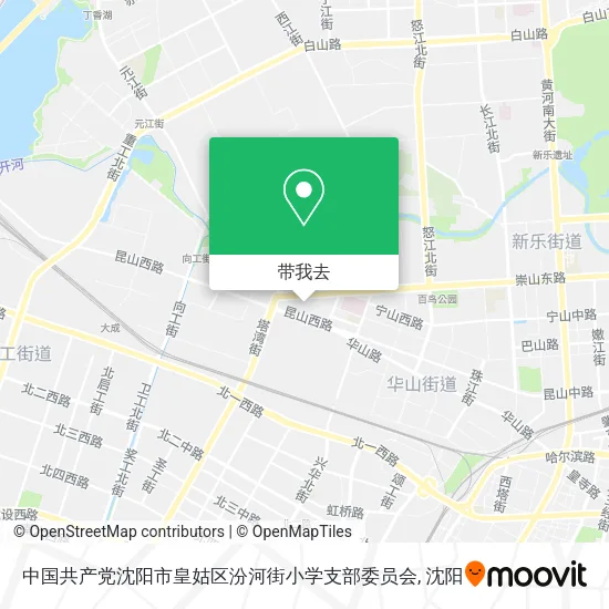 中国共产党沈阳市皇姑区汾河街小学支部委员会地图