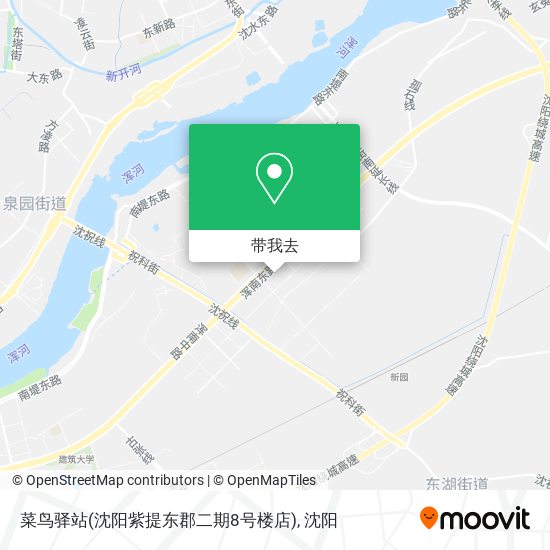 菜鸟驿站(沈阳紫提东郡二期8号楼店)地图