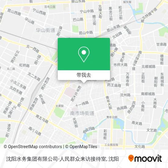 沈阳水务集团有限公司-人民群众来访接待室地图