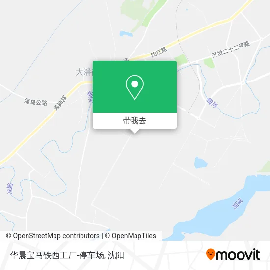华晨宝马铁西工厂-停车场地图